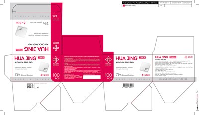 Hua Jing Alcohol Prep Pad 83170-002-01 (Hua Jing Alcohol Prep Pad 83170 002 01)